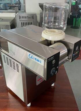 雪花冰机商用创业韩国雪冰机旋转雪融雪花机一机两用面条冰雪花冰