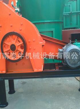 小型锤破机锤式碎石机煤矸石破碎机建筑垃圾锤式破碎机
