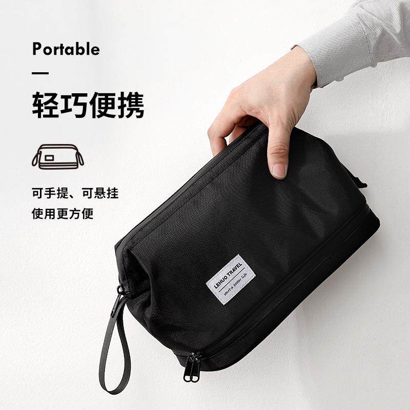 洗漱包男旅行洗护套装男士出差干湿分离便携收纳袋化妆盒洗浴用品,淘宝优惠券,粉丝福利购,淘宝优惠卷