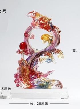 琉璃鱼摆件工艺品店铺开业乔迁新居商务礼品客厅电视柜装饰品