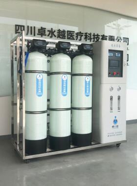 卓水越ZYRO-250反渗厂设备 工厂企业生产纯水设透反备 渗透设备四