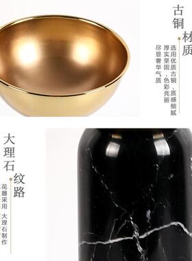 家居饰品创意北盘欧样板房客厅轻大石插花理器AEE奢个性果电视柜