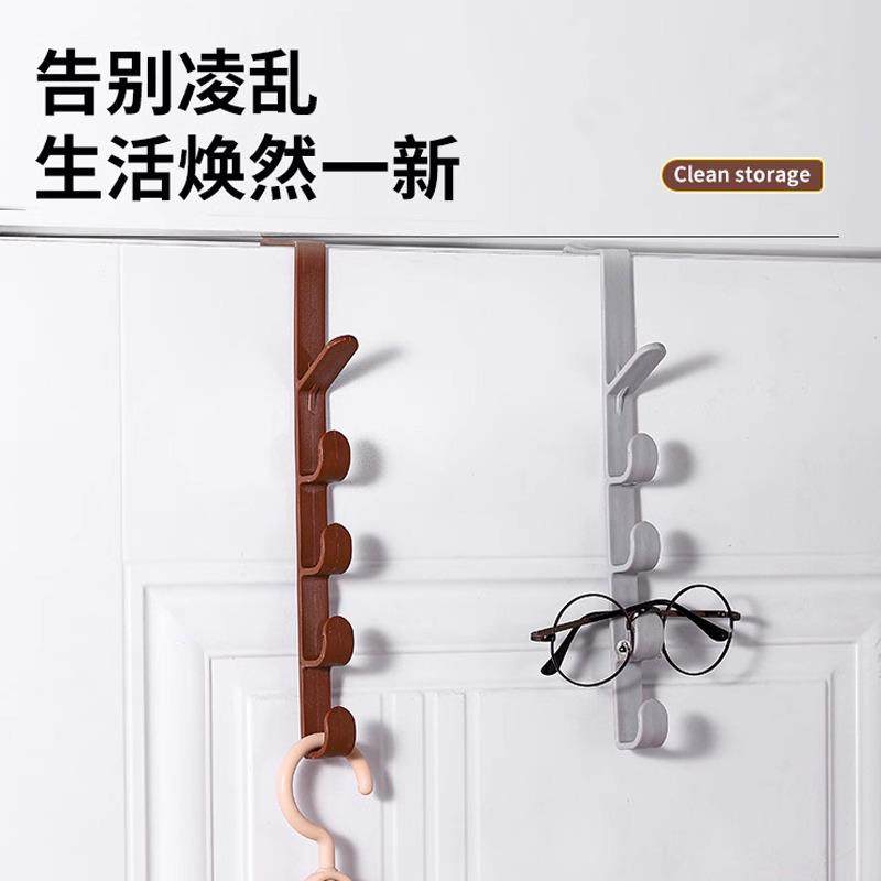 门后挂钩挂衣架免打孔壁挂式衣服帽子收纳神器卧室门上挂架置物架,淘宝优惠券,粉丝福利购,淘宝优惠卷
