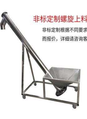 粉五粉碎机612粉 锤式粮破碎机谷杂材磨粉机 研打磨机商用
