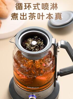 金灶A-59T蒸汽煮茶壶喷淋式钛煮茶器黑茶白茶蒸茶壶萃茶机家用