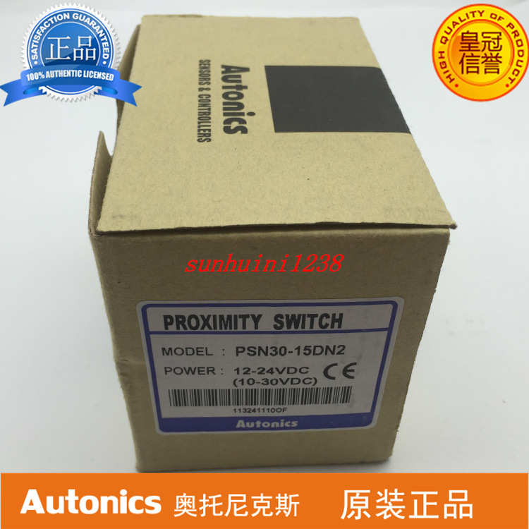 【全新原装】奥托尼克斯 接近开关PSN30-15DN2 一级代理 - 图2
