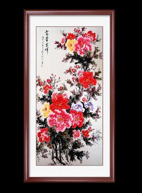 新中式玄关装饰画牡丹花挂画入户正对门壁画客厅花开富贵国画手绘