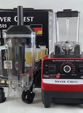 4500W blender 破壁机多功能家用料理研磨绞肉搅拌豆浆机外贸出口