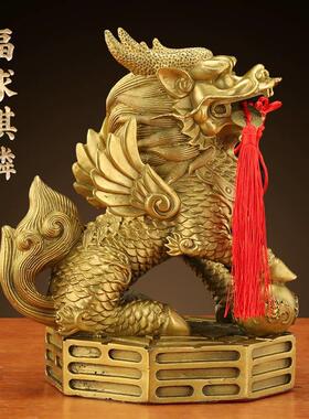 黄铜麒麟摆件一对八卦铜麒麟镇宅家用卧室客厅店铺办公室饰品乔迁
