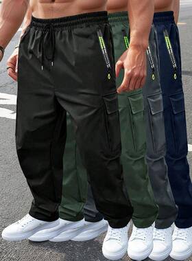 Men’s cargo pants with zipper pockets  set of 3 : spring/au