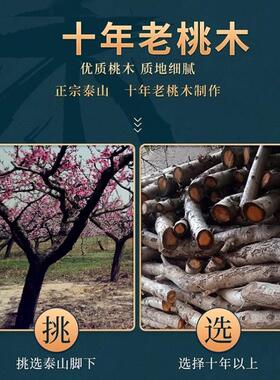 宽13-15厘米桃木虎头八卦镜兽头五帝钱化妆室挂件对大门卧室厨房