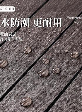 木纹格栅板墙贴自粘防水防潮墙面3d立体墙板电视背景墙装饰墙壁纸