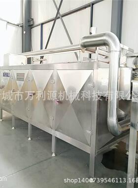 隧道式辣椒烘干脱水设备拉丝蛋白全自动连续式热风烘干机厂家
