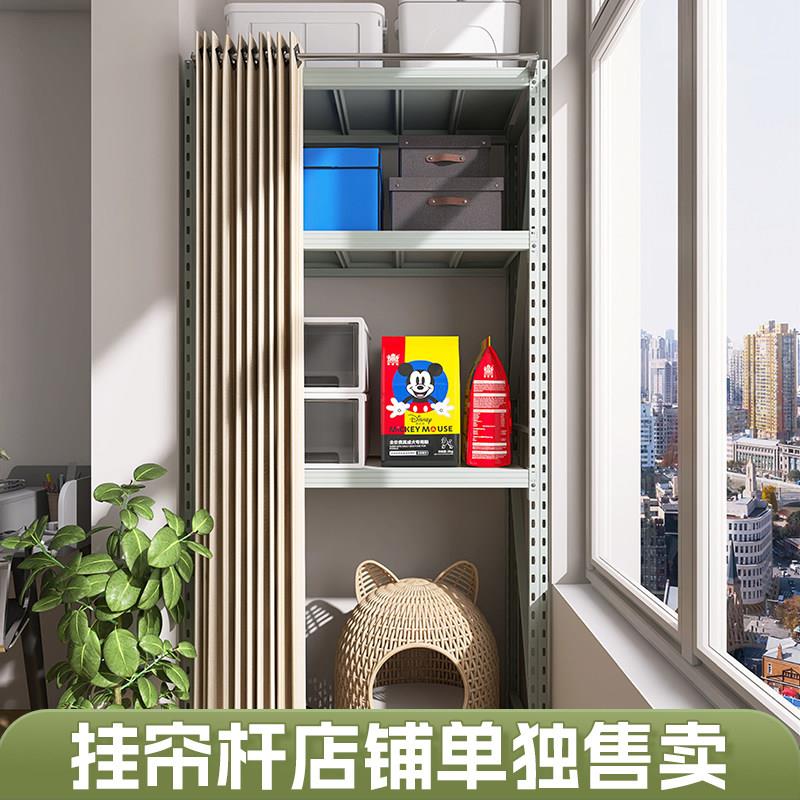 Gray green home storage rack three-story balcony hollow hole board shelf luggage trolley box basement storage m1