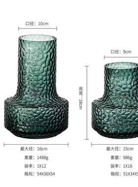 雪柳花瓶玻璃透明高款插花长枝雪柳专用干枝干支雪柳鲜枝插雪柳瓶