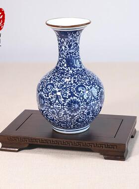 实木质底座托架花瓶奇石头摆件中国风工艺礼品摆饰花盆香炉盆景佛