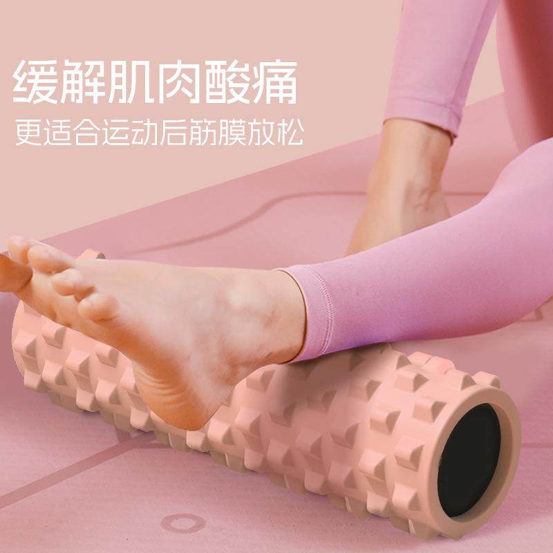 健身肌肉放松筋膜瘦腿瑜伽柱狼牙棒按摩滚轴初学者琅琊滚轮,淘宝优惠券,粉丝福利购,淘宝优惠卷