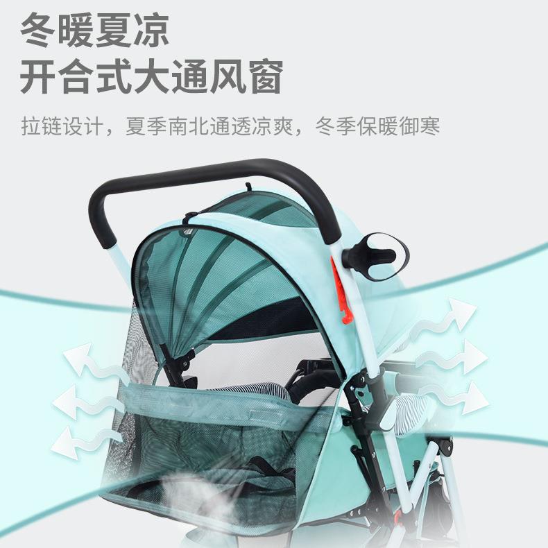 初生婴儿车推车可坐可躺睡新生宝宝手推车轻便折叠‮好孩子͙-图1