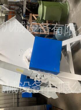 东莞厂家薄膜破碎机PET破碎机水果框破碎机塑料瓶破碎机粉碎机