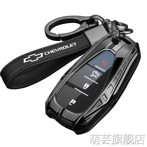 雪佛兰探界者钥匙套23款迈锐宝xl开拓者沃兰多包星迈罗畅巡车扣壳 - 图3