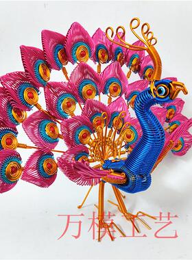 彩色工艺品孔雀模型装饰摆件手工DIY工艺品