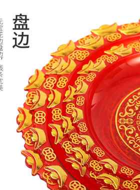 彩绘塑料水果盘莲花供盘8寸贡盘佛堂果盘供碟佛具用品