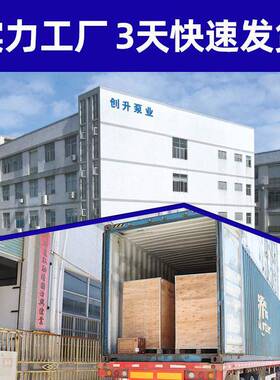 PP/PVDF电镀过滤机耐腐蚀塑料精密化学液循环连续电镀过滤机