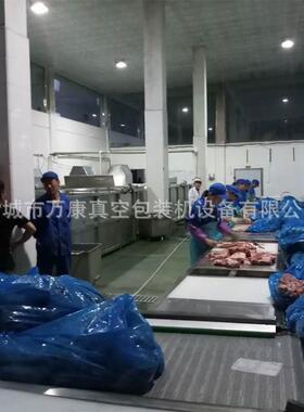 全自动低温肉食品解冻机网带输送式鸭头解冻机鸭掌冻盘解冻设备