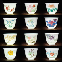 12 Flower Divine Guest Cup tea cup National non-relic craftsman Yi Gang Li Fan Min and other connected with the high temperature resistant tea drinking cup