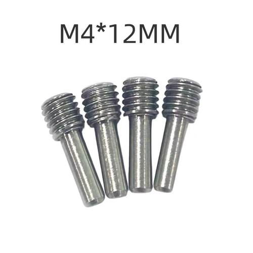 10个装 RC模型车机米螺丝1/10攀爬惯穿机米传动轴M4*12mm M3*12MM - 图1