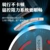 Dynamic bicycle household type magnetic control indoor sports silent adjustable resistance exercise bike pedal body shaping dynamic bicycle