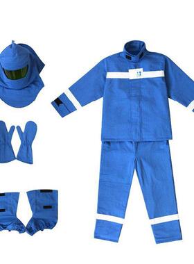 8cal防电弧服分体式电工防护服防电弧服夹克套装高压防护服