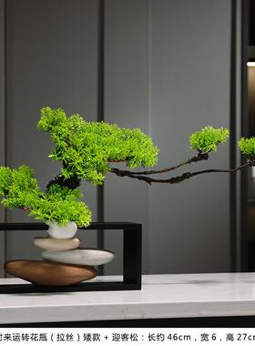 正品石来运转玄关鞋柜件卧室斗摆客厅柜装饰品仿真酒绿植柜办公室