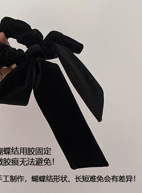 法式慵懒飘带~丝绒发绳女蝶结头饰黑色发圈头绳皮筋低马尾发饰