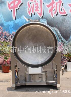 六爪137抓多头平底热搅拌炒制设效备 电磁线圈率 多搅拌炒锅