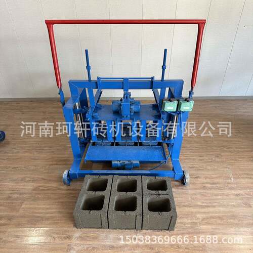 多样化模具水泥砖机直推移动免烧砖机 水泥砌块砖机 混凝土制砖机 - 图0