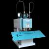 Double-head wire saddle stitching stapler for flat stitching, high-speed binding machine M2000, electric automatic binding machine, binding machine