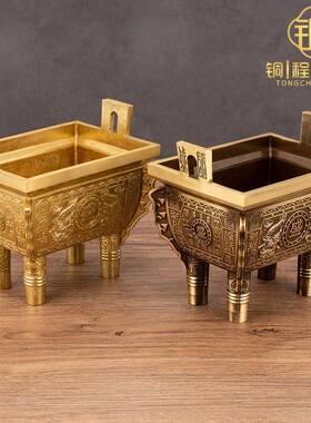 铜鼎件纯铜鼎双炉摆四方WFX鼎铜黄铜龙盛全鼎鼎香炉特大号家用室