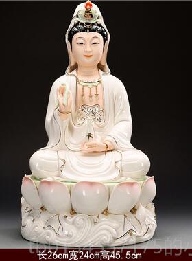 正品庄师傅 坐莲陶观瓷观世音像桌面摆件描像金宝莲音菩佛萨家用