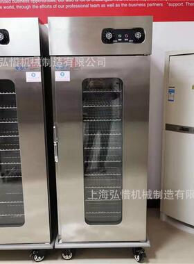 酒店宴会熟食保温餐柜移动式保温餐柜商用不锈钢保温柜厂家直供