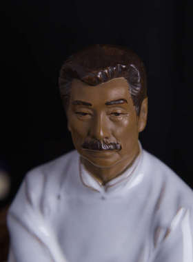 石湾陶瓷现代中式文玩家居客厅书房摆件老师长辈毕业送礼鲁迅先生