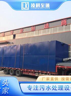 电化污水处理设 备水污染处理547装置经久耐用 学 全国发货