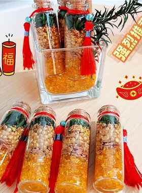 七粒米摆招财肉桂财件随身携带聚米生a18Tl5fd瓶厅办公室桌面客店