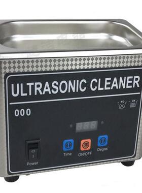 超声波清洗机小型超声波清洗机实验室清洗机厂家直销可靠性好