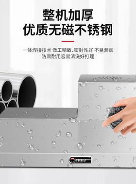 商用抽油烟机小型饭店厨房大吸力土灶餐饮净化不锈钢排烟罩带风机