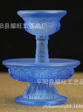 小号琉护法杯八吉祥件XQK 大盘11mc 精致摆做工桌面璃摆件家用