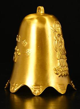 铜铃铛超响风铃带八卦挂件化五黄铃铛摆件观音钟 钟家居饰品门窗