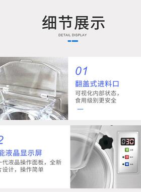 商用冰淇淋机112Y硬质冰淇淋机器冰激凌机哈根达斯雪糕机厂家直销