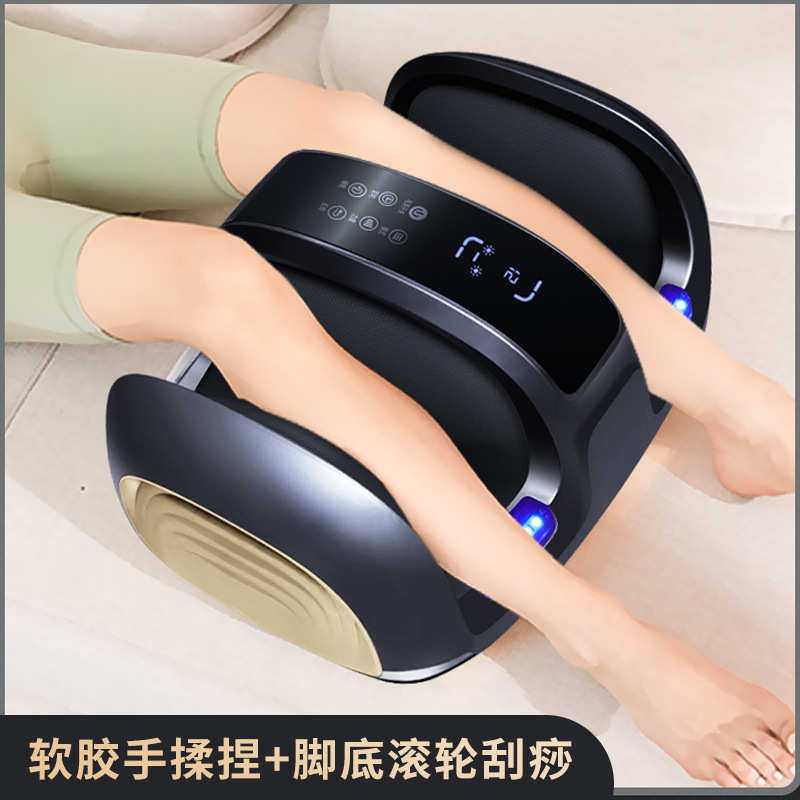 全自动足疗机穴位揉捏腿部按脚器美足宝脚部按摩仪足底按摩器,淘宝优惠券,粉丝福利购,淘宝优惠卷