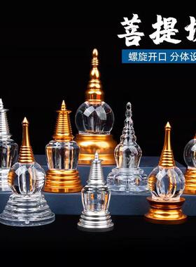 透明塔合集 利塔乌亚克力透273明塔嘎 舍亚克力材宝质 吉祥精致摆